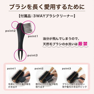 B127-18 熊本県芦北製 ヘアブラシ　天然素材ボリュームアップブラシ【九州産樫木使用】