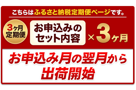 【3ヶ月定期便】鶏肉 うまみ鶏 もも+むねハーフセット(計2種類) 計3.41kg 若鶏 冷凍 小分け《お申込み月の翌月より出荷開始》 肉 小分け 筋トレ ヘルシー ダイエット タンパク質 たっぷり大満足！