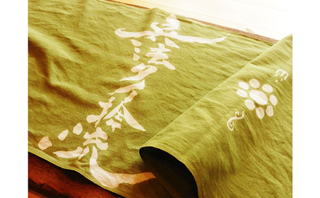 古流剣術『兵法タイ捨流』本染め手ぬぐい（1枚） 雑貨 日用品 