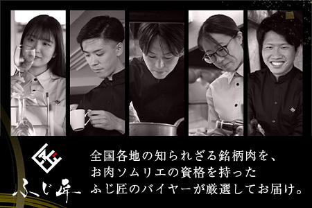 くまもと黒毛和牛 カルビ 焼肉（専用スパイス2種付） 合計300g 【 ソムリエ セレクト カルビ 焼き肉 やき肉 BBQ アウトドア  ニンニク ?油 ふぐヒレ スパイス 本場 熊本県 ブランド 牛 肉 くまもと 】104-0006