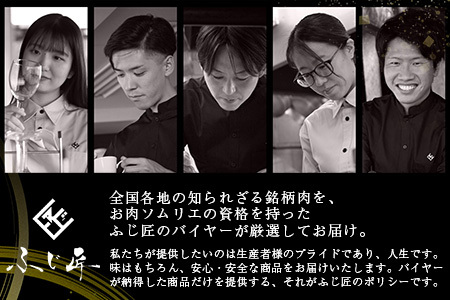 【定期便3回】お肉ソムリエ監修 馬肉・黒毛和牛 定期便 熊本県 ( 馬刺し 食べ比べ / くまもと黒毛和牛 焼肉 / 馬刺し赤身食べ比べ ) ソムリエ セレクト 本場 熊本県 馬肉 牛肉 黒毛和牛 肉 食べ比べ ヘルシー くまもと 104-0501