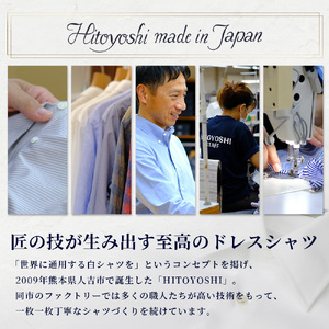 HITOYOSHI テックシャツ 半袖 ストライプ セミワイド 【サイズ：L】イージーケア 年間素材 速乾 軽量 日本製 HITOYOSHI シャツ クールマックス 紳士用 110-0811-L