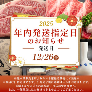 【年内発送】12月26日限定発送 予約受付 さしみ蒲鉾 紅白 5本セット かまぼこ お正月 おせち 紅白 蒲鉾 祝い事 めでたい 魚介 魚 熊本県 多良木町 102-0003-R712