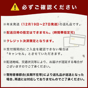 【年内配送対応】熊本 あか牛 スジ肉 1㎏ 牛スジ  ※12月19日～27日発送※ 041-0147-R712