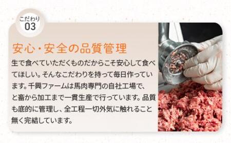  馬スジ 2kg ボイル済 馬肉 【 馬スジ 馬 スジ すじ 馬肉 ボイル ボイル済み 馬刺し すじ肉 馬すじ 加熱済 真空パック 真空 小分け 熊本県馬刺し 熊本県 熊本 多良木町 多良木 SQF認証 グルメ 冷凍 煮込み料理 おでん カレー 】 031-0097