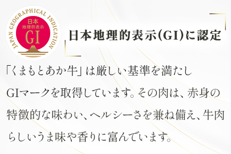 くまもとあか牛 切り落とし 約800g 【 くまもとあか牛 熊本県産あか牛 あか牛切り落とし 赤牛切り落とし 切り落とし 切落し 褐色和牛 和牛切落し 冷凍 あか牛 和牛 牛肉 赤身肉 お肉 切り落し 柔らかい 肉 国産 九州産 熊本県 多良木町 【美味しいあか牛を切落しで】こだわりのあか牛 あか牛切り落し 】 073-0408