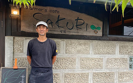 SAKURI パーティー セット 石窯焼き ピッツァ 約21cm 2種 ピザ 自家製ピザ 美味しいピザ 人気ピザ 冷凍ピザ ピザセット マルゲリータ キッシュ 059-0284