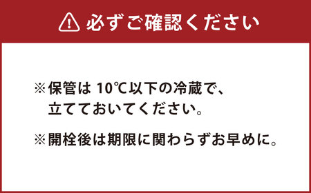 毎日1本！球磨の恵みのむヨーグルト 加糖 計1.5kg（150g×10本） 生乳 乳酸菌 
