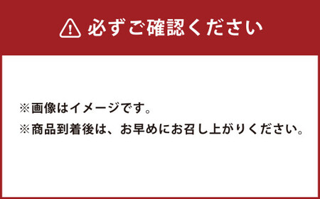 くまもと あか牛  切り落とし 約800g（約400g×2）