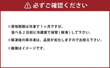 球磨産 黒毛和牛 ロース 焼き肉用  500g (250g×2パック) 