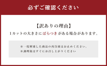 【訳あり】 牛すじ ボイル (下ゆで処理済) 2.4kg 柔らかい すじ煮 おでん カレー 煮込み 熊本県 水上村