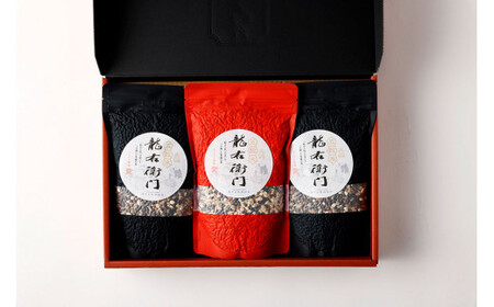 五穀米(黒×2、白×1) 3袋セット 1.35kg 国産 五穀米 健康 熊本県 水上村