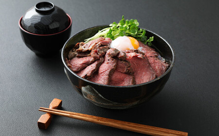 ローストホース 約500g