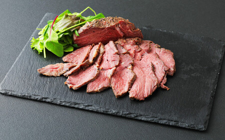 ローストホース 約1kg