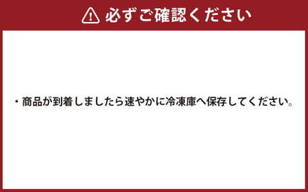 熊本赤牛カルビ焼き肉用 約400g