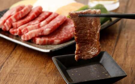 くまもとあか牛 カルビ焼肉 450g