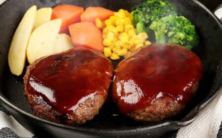 くまもとあか牛ハンバーグ 140g×6個