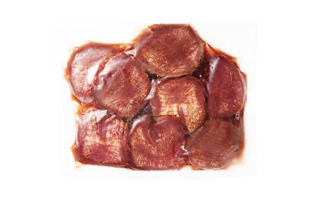 【訳あり】極厚牛タン 500g×2パック 計約1kg 厚切り 牛タン 肉 BBQ 焼肉 熊本県 水上村