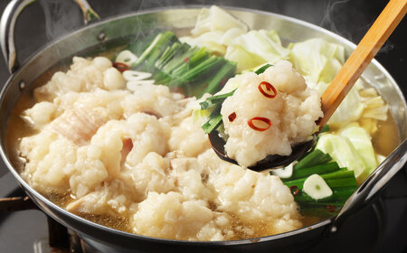 【訳あり】 ツルとろもつ鍋 約600g×2パック 計約1.2kg もつ 鍋 もつ鍋 牛大腸 ホルモン 新鮮 冷凍 スープ付 熊本県 水上村