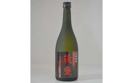 杜氏厳選 特選芋焼酎 蔵座 三種 (黄金千貫 紅東 紫) 飲み比べセット 各720ml×3本 ギフト