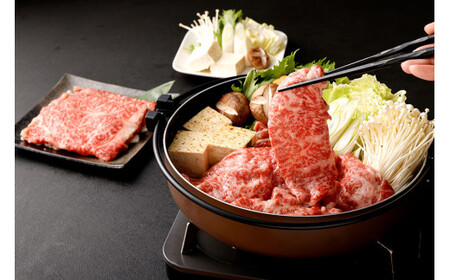 黒樺牛 【3回 定期便】 ロース すき焼き用 250g 250g×1パック 計750g 牛肉 すき焼き 和牛 牛 お肉 黒毛和牛 くろはなぎゅう 国産 九州産 熊本県産 冷凍