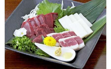 熊本 馬刺し 3種盛り150g （赤身・コーネ・フタエゴ 各50g×1）タレ付き 生姜付き 馬肉 馬 肉刺し お肉 肉 生肉 生食 食品 熊本県 水上村 九州