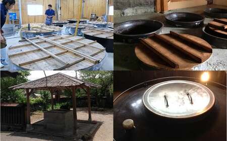 くまモン陶器・桜の里セット 2種類 計1260ml 米焼酎 球磨焼酎