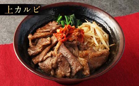 阿蘇 あか牛 食べ比べセット 約800g(モモ・上カルビ・上ロース・サーロイン 各約100g×2袋) 牛肉 肉 冷凍 国産 焼き肉 焼肉 BBQ