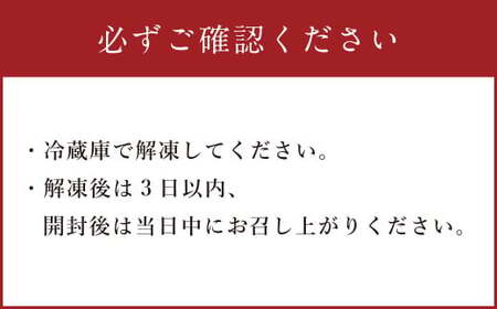 阿蘇あか牛 モモ 約500g （約100g×5袋） 牛肉 肉 冷凍 国産 焼き肉 焼肉 BBQ