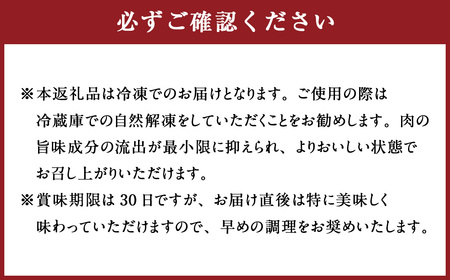 熊本和牛 あか牛 ホルモン 約1kg （約500g×2） 牛 ミックスホルモン ［小腸 大腸 アカセンマイ センマイ］ 4種類 セット 料理 冷凍 焼き肉 焼肉
