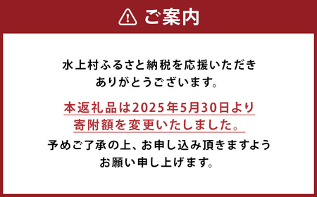 【訳アリ】 牛ヒレ ひも 切り落とし1kg 軟加工 柔らか 熊本県 水上村