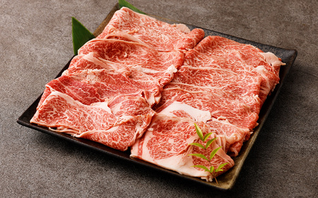 くまもと黒毛和牛 プレミアム和王 すき焼き用（肩ロース） 計約800g（約400g×2） 黒毛和牛 和牛 牛肉 牛 お肉 肉 すき焼き