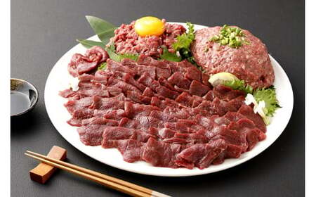 【フジチク ふじ馬刺し】おつまみ馬刺しセット8人前（赤身スライス・ユッケ・ネギトロ各50g×8） 計1,200g タレ・生姜付き 馬刺し 馬肉 馬 お肉 肉 食べ比べ 盛り合わせ 盛合せ セット 熊本県 水上村 冷凍