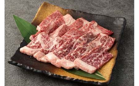 阿蘇あか牛 上カルビ 約500g 三角バラ 肉 お肉 牛肉 あか牛 赤身肉 食品 贈り物 贈答品 プレゼント グルメ 熊本県 水上村 阿蘇 冷凍