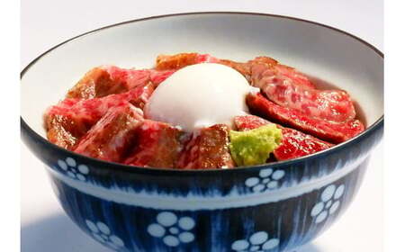 阿蘇あか牛丼 2個 肉 お肉 牛肉 あか牛 ローストビーフ丼 ローストビーフ 食品 贈り物 贈答品 プレゼント グルメ 熊本県 水上村 阿蘇 冷凍