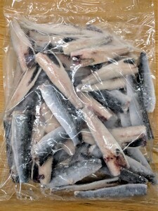 大トロいわし フィレ XSサイズ 1kg【ハラール認証済み】(AM0005)