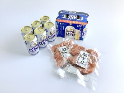 中村クラシック R2f 3 北海道広尾町 ふるさと納税サイト ふるなび