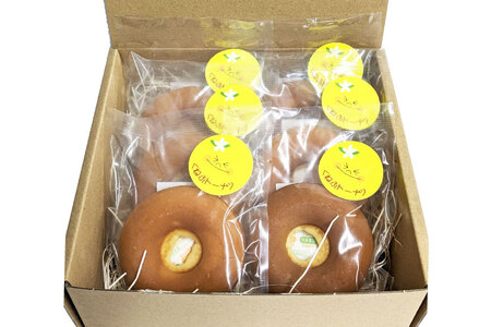 くねぶ ドーナツ 6個 セット [子守唄の里五木 熊本県 五木村 51120343]