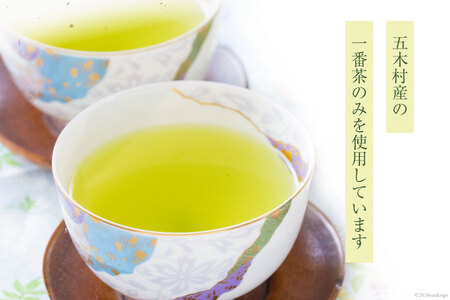 お茶 いつきの茶セット [松井製茶工場 熊本県 五木村 51120306]