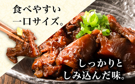 牛すじ煮込み 8パック 180g × 8袋《90日以内に出荷予定(土日祝除く)》熊本県 山江村 上球磨農産 牛 簡単調理 温めるだけ 大容量 約1.44kg 8食分 送料無料