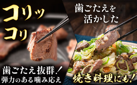 牛タン先コロコロカット 2kg 牛肉 牛タン 大容量