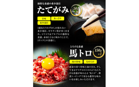 7種のバラエティ馬刺しセット 600g《7月中旬-9月末頃出荷》｜馬刺し馬刺し馬刺し馬刺し馬刺し馬刺し馬刺し馬刺し馬刺し馬刺し馬刺し馬刺し馬刺し馬刺し馬刺し馬刺し馬刺し馬刺し馬刺し馬刺し馬刺し馬刺し馬刺し馬刺し馬刺し馬刺し馬刺し馬刺し馬刺し馬刺し馬刺し馬刺し馬刺し馬刺し馬刺し馬刺し馬刺し馬刺し馬刺し馬刺し馬刺し馬刺し馬刺し馬刺し馬刺し馬刺し馬刺し馬刺し馬刺し馬刺し馬刺し馬刺し馬刺し馬刺し馬刺し馬刺し馬刺し馬刺し馬刺し馬刺し馬刺し馬刺し馬刺し馬刺し馬刺し馬刺し馬刺し馬刺し馬刺し馬刺し馬刺し馬刺し馬刺し馬刺し馬刺し馬刺し馬刺し馬刺し馬刺し馬刺し馬刺し馬刺し馬刺し馬刺し馬刺し馬刺し馬刺し馬刺し馬刺し馬刺し馬刺し馬刺し馬刺し馬刺し馬刺し馬刺し馬刺し馬刺し馬刺し馬刺し馬刺し馬刺し馬刺し馬刺し馬刺し馬刺し馬刺し馬刺し馬刺し馬刺し馬刺し馬刺し馬刺し馬刺し馬刺し馬刺し馬刺し馬刺し馬刺し馬刺し馬刺し馬刺し馬刺し馬刺し馬刺し馬刺し馬刺し馬刺し馬刺し馬刺し馬刺し馬刺し馬刺し馬刺し馬刺し馬刺し馬刺し馬刺し馬刺し馬刺し馬刺し馬刺し馬刺し馬刺し馬刺し馬刺し馬刺し馬刺し馬刺し馬刺し馬刺し馬刺し馬刺し馬刺し馬刺し馬刺し馬刺し馬刺し馬刺し馬刺し馬刺し馬刺し馬刺し馬刺し馬刺し馬刺し馬刺し馬刺し馬刺し馬刺し馬刺し馬刺し馬刺し馬刺し馬刺し馬刺し馬刺し馬刺し馬刺し馬刺し馬刺し馬刺し馬刺し馬刺し馬刺し馬刺し馬刺し馬刺し馬刺し馬刺し馬刺し馬刺し馬刺し馬刺し馬刺し馬刺し馬刺し馬刺し馬刺し馬刺し馬刺し馬刺し馬刺し馬刺し馬刺し馬刺し馬刺し馬刺し馬刺し馬刺し馬刺し馬刺し馬刺し馬刺し馬刺し馬刺し馬刺し馬刺し馬刺し馬刺し馬刺し馬刺し馬刺し馬刺し馬刺し馬刺し馬刺し馬刺し馬刺し馬刺し馬刺し馬刺し馬刺し馬刺し馬刺し馬刺し馬刺し馬刺し馬刺し馬刺し馬刺し馬刺し馬刺し馬刺し馬刺し馬刺し馬刺し馬刺し馬刺し馬刺し馬刺し馬刺し馬刺し馬刺し馬刺し馬刺し馬刺し馬刺し馬刺し馬刺し馬刺し馬刺し馬刺し馬刺し馬刺し馬刺し馬刺し馬刺し馬刺し馬刺し馬刺し馬刺し馬刺し馬刺し馬刺し馬刺し馬刺し馬刺し馬刺し馬刺し馬刺し馬刺し馬刺し馬刺し馬刺し馬刺し馬刺し馬刺し馬刺し馬刺し馬刺し馬刺し馬刺し馬刺し馬刺し馬刺し馬刺し馬刺し馬刺し馬刺し馬刺し馬刺し馬刺し馬刺し馬刺し馬刺し馬刺し馬刺し馬刺し馬刺し馬刺し馬刺し馬刺し馬刺し馬刺し馬刺し馬刺し馬刺し馬刺し馬刺し馬刺し馬肉馬肉