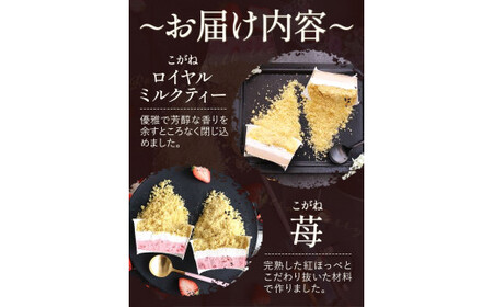 人気限定品 新栗の粒 500g RICO DOLCE 《60日以内に順次出荷(土日祝