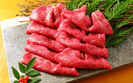 あか牛赤身モモスライスセット FKP9-502 