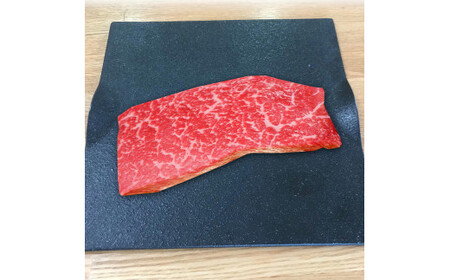 あか牛丼(2人前)セット FKP9-505 