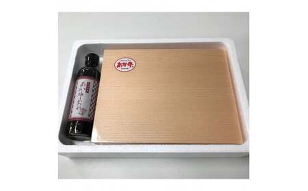 あか牛極上ヒレステーキセット FKP9-517