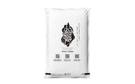 熊本県 球磨村産 ひのひかり 10kg （5kg×2袋） FKP9-423