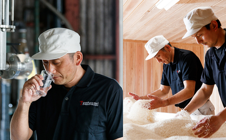 堤酒造　金の料理酒　720ml×2本　