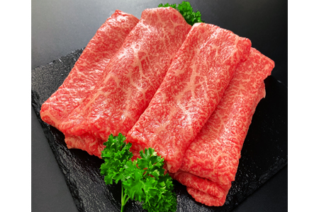 球磨牛 くまもと黒毛和牛モモすき焼き用 400g(200g×2パック)