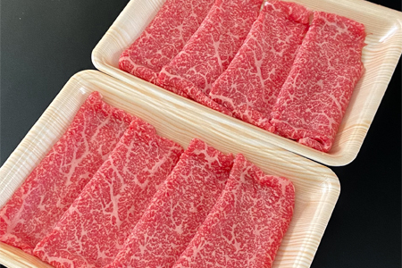 球磨牛 くまもと黒毛和牛モモすき焼き用 400g(200g×2パック)